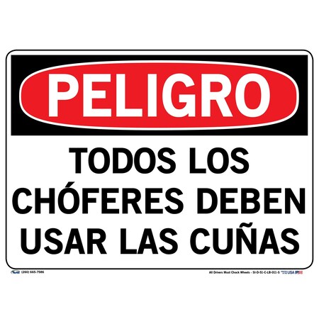 Vestil Vinyl Label Sign, 10-1/2" Height, 14-1/2" Width, Vinyl Label, Rectangle, Spanish SI-D-51-C-LB-011-S